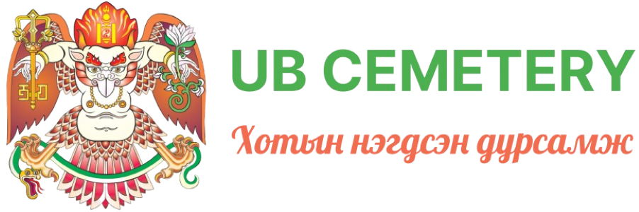 Cemetery logo