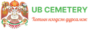 Cemetery Logo